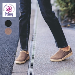 【パンジー/Pansy】ボアスリッポン