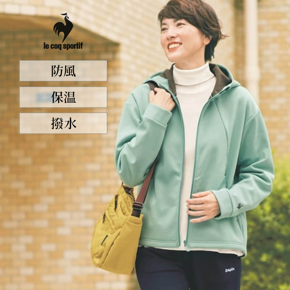 【ルコックスポルティフ/le coq sportif】防風ストレッチワッフルボンディングアウター 【ルコックスポルティフ/le coq sportif】防風ストレッチワッフルボンディングアウター