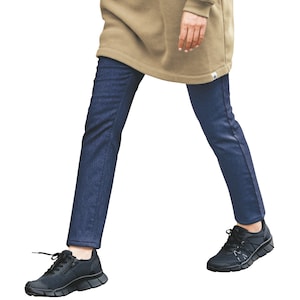 【ベルメゾン】デニム調前身中わたパンツ