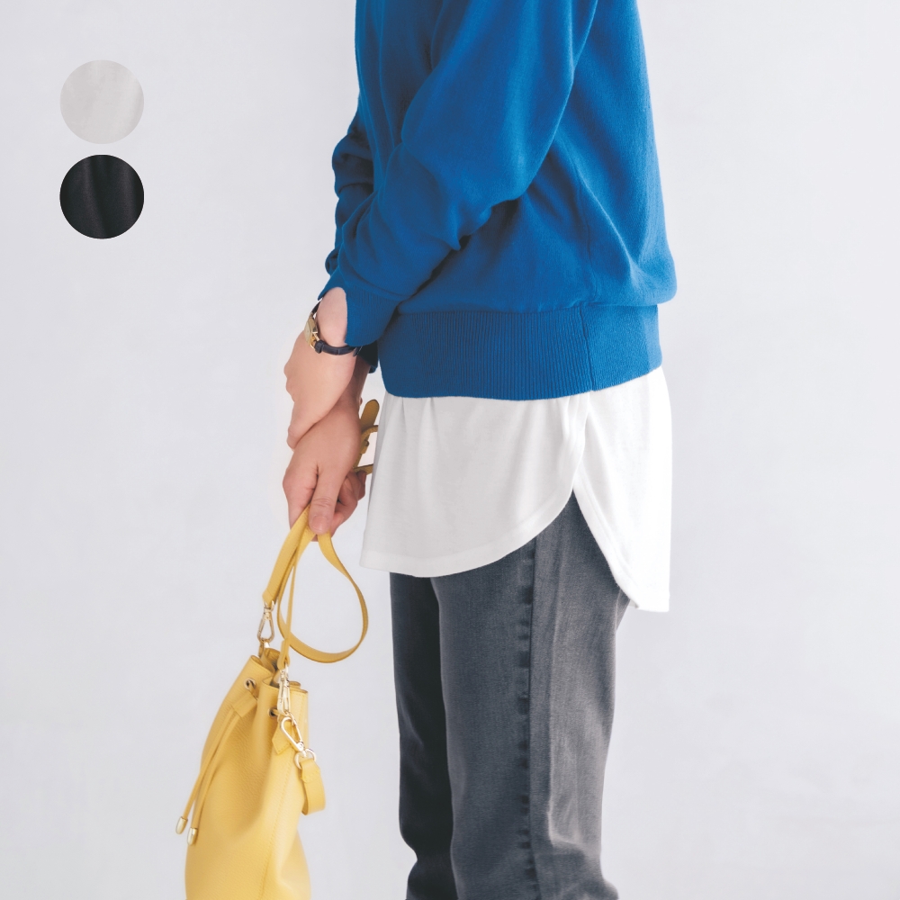 【ベルメゾン】手軽に体型カバーできるヒップカバー