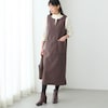 【ベルメゾン】ウール調ストレッチジャンパースカート