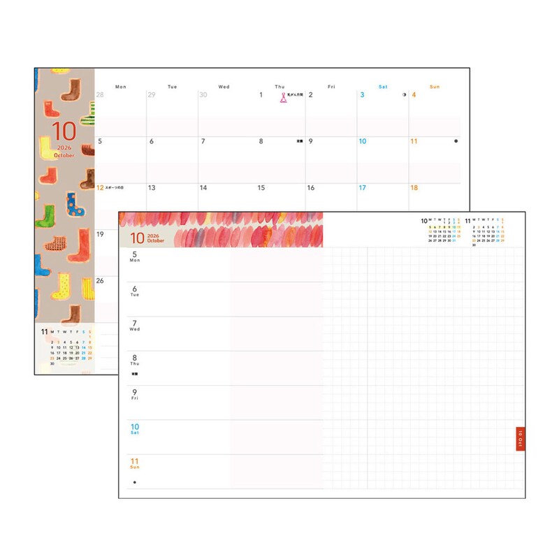 26年10月／月間・週間ページ ※実際の写真ではなく、イラストデータとなります。