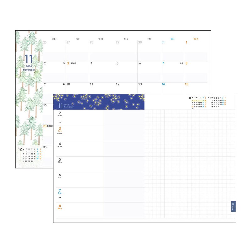 26年11月／月間・週間ページ ※実際の写真ではなく、イラストデータとなります。
