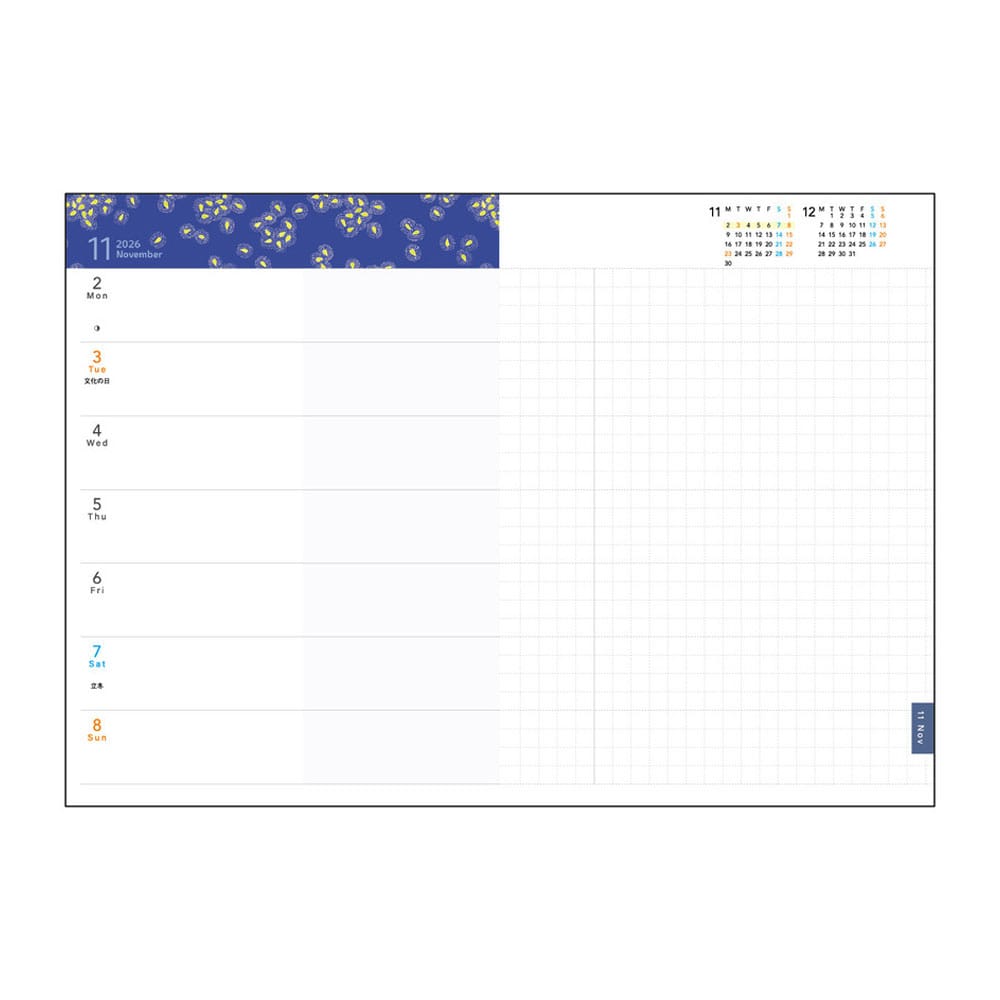 2026 オリジナルダイアリー｜通販のベルメゾンネット