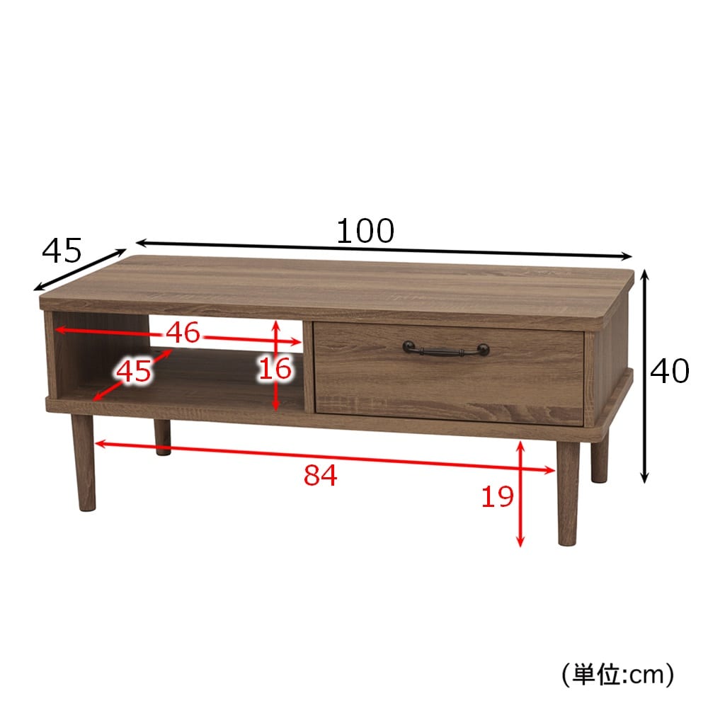 北欧ヴィンテージ調引出し収納付きローテーブル｜通販のベルメゾンネット