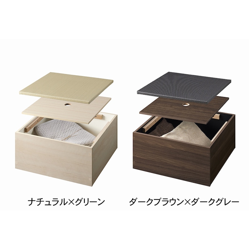 樹脂畳をボックスの天板に乗せる仕様で軽量化し扱いやすい