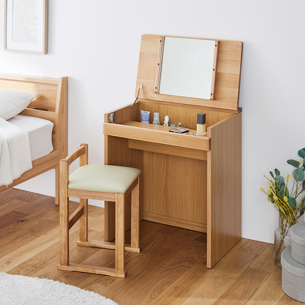 【ベルメゾン】ボトルが収納できるアルダー材のコンセント付きドレッサーデスク 【ベルメゾン】ボトルが収納できるアルダー材のコンセント付きドレッサーデスク