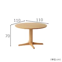 テーブル