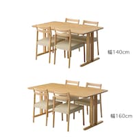 ナチュラル　2本脚+チェア4脚セット