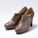 ブラウンミックス