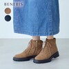 【ベネビス/BENEBIS】足あたりやわらか厚底軽量レースアップブーツ