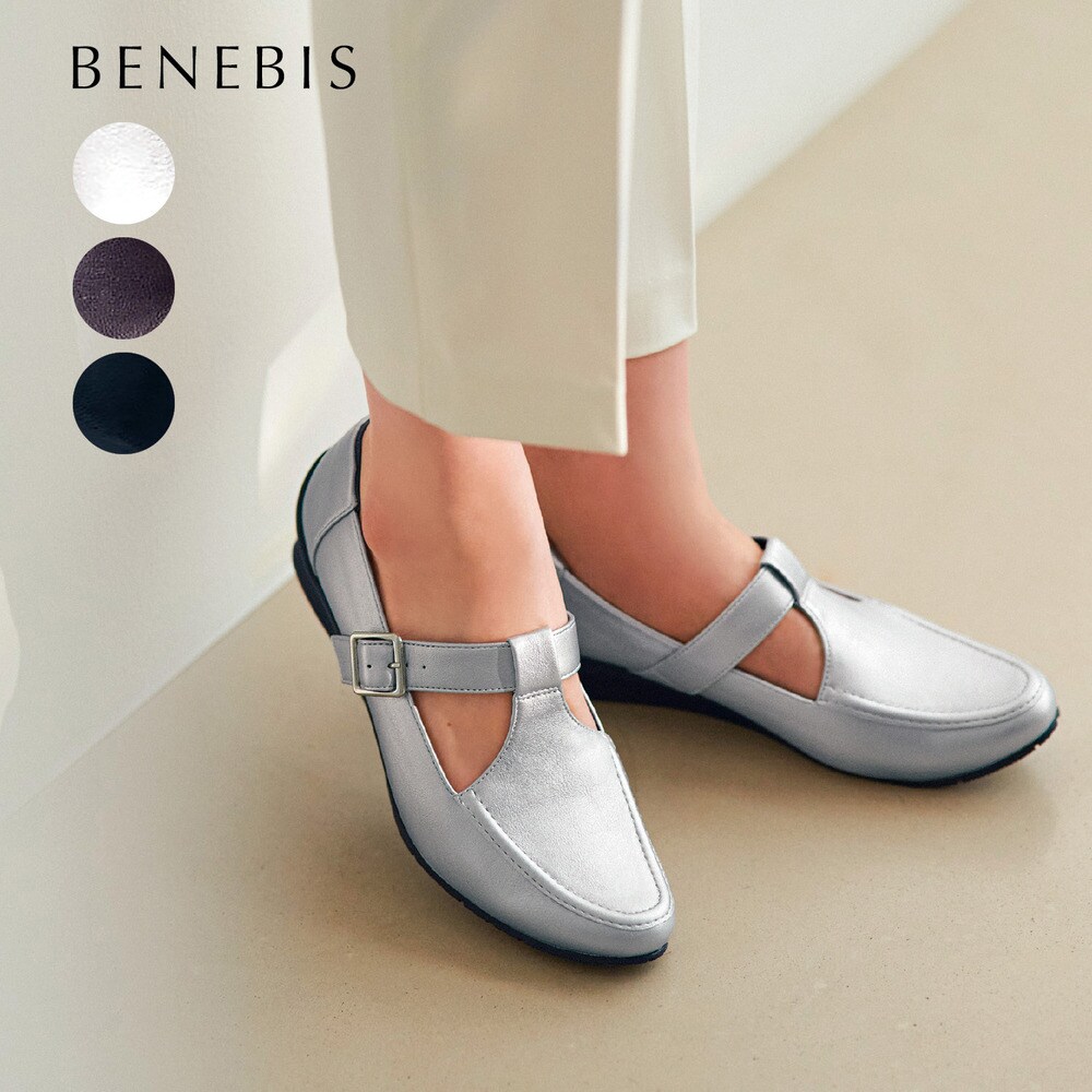 【ベネビス/BENEBIS】【11月20日まで返品送料無料】 ※Tストラップシューズ【バレエスニーカー】