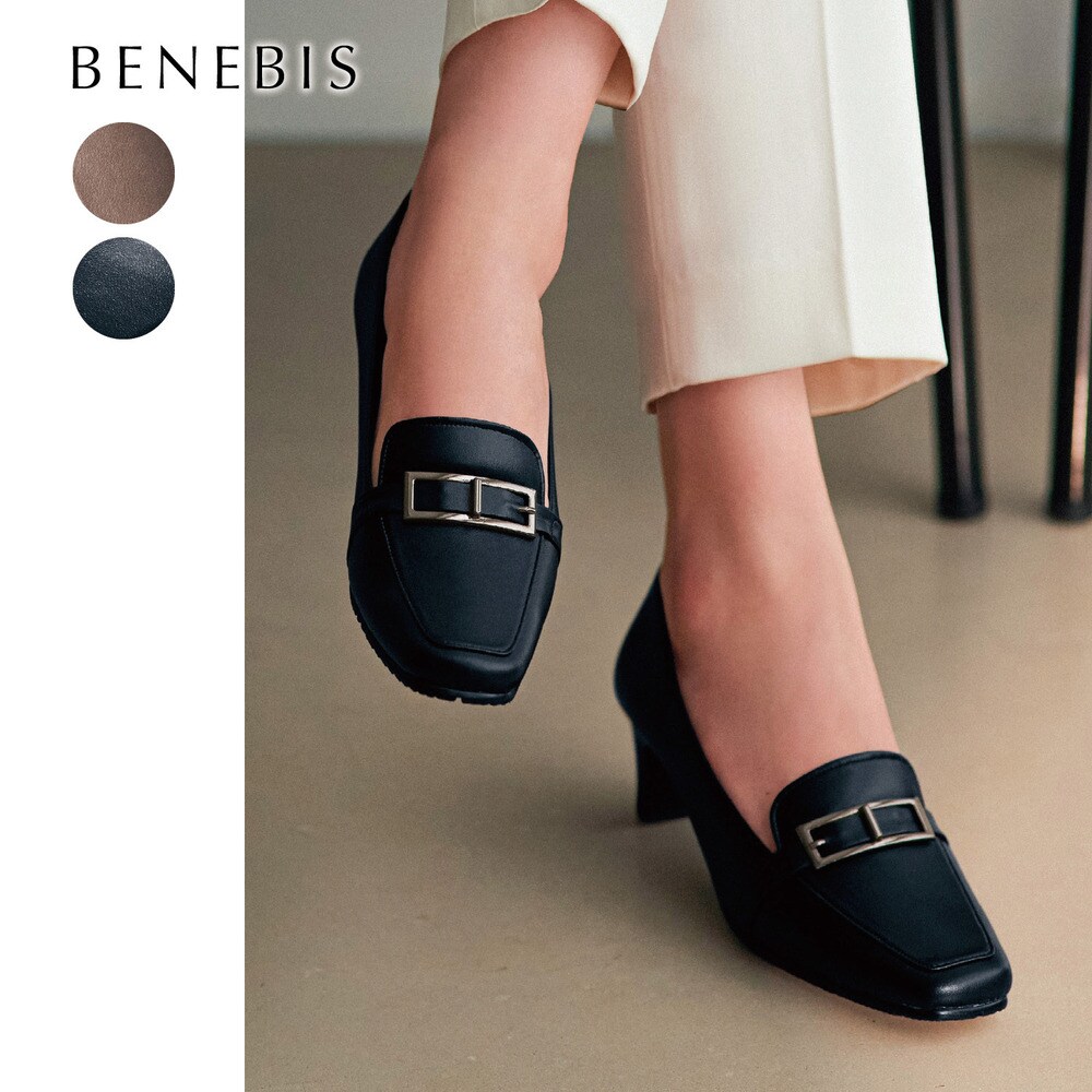 【ベネビス/BENEBIS】快適営業モカパンプス[日本製]