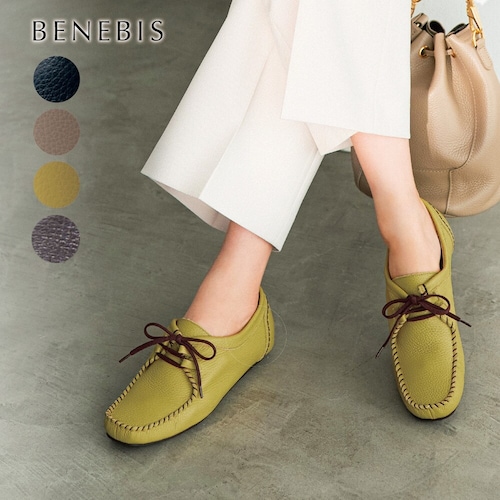 【11月20日まで返品送料無料】 ※本革脚長レースアップスリッポン［日本製］