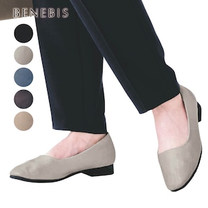 【ベネビス/BENEBIS】立ち仕事快適ストレッチパンプス