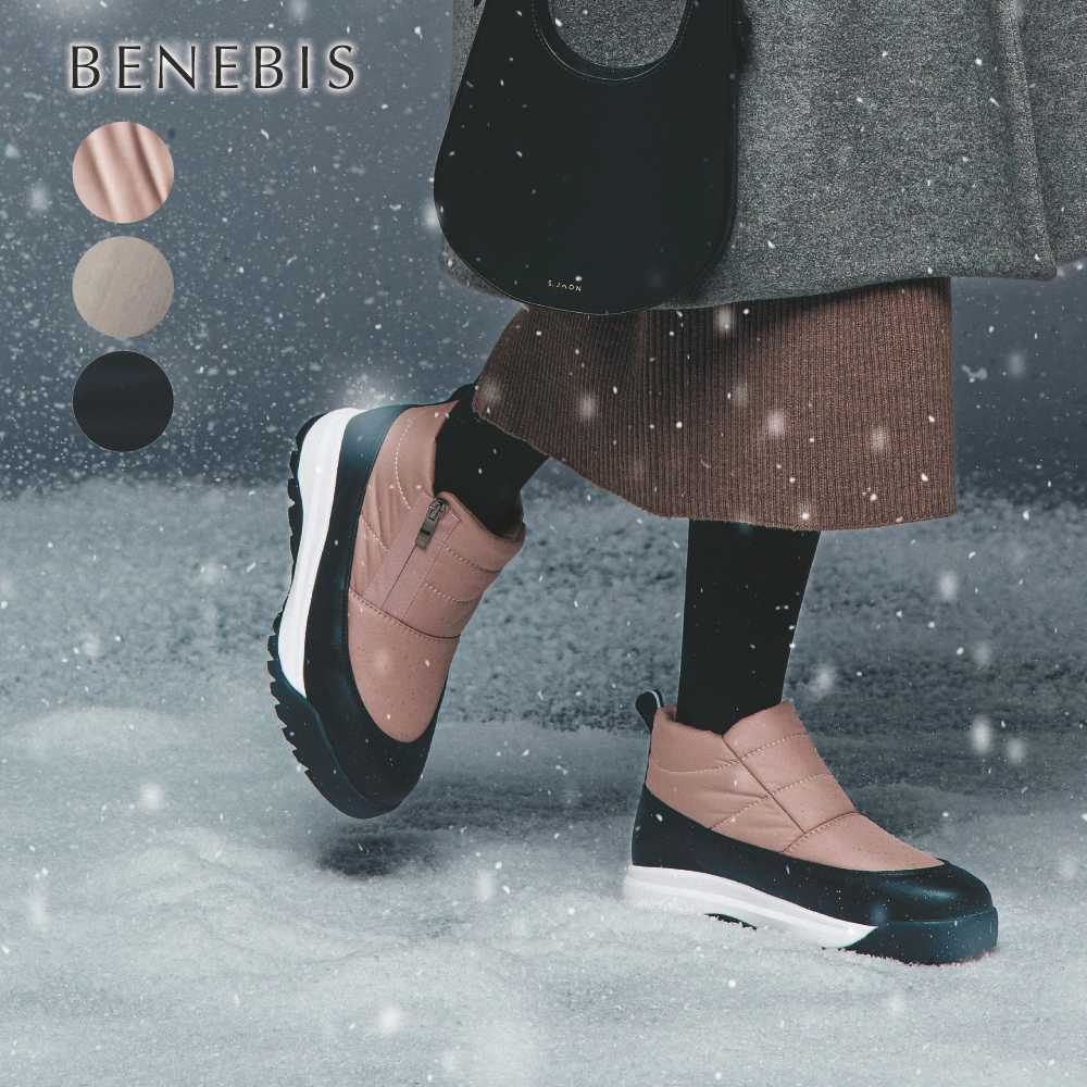 【ベネビス/BENEBIS】【11月20日まで返品送料無料】 ※北海道の会社と開発したあったかスニーカーブーツ 【ベネビス/BENEBIS】【11月20日まで返品送料無料】 ※北海道の会社と開発したあったかスニーカーブーツ