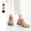 【ベネビス/BENEBIS】【11月20日まで返品送料無料】 ※ハンズフリーで履けるスリッポンブーツ