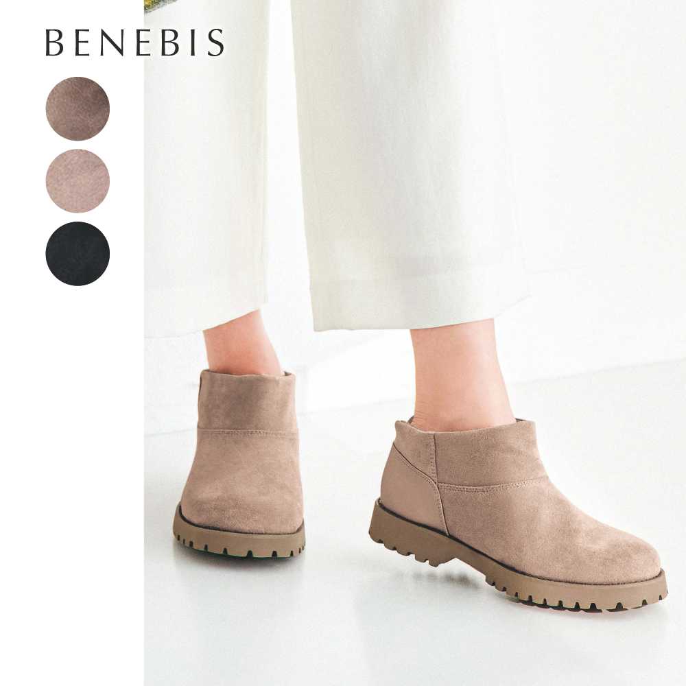 【ベネビス/BENEBIS】ハンズフリーで履けるスリッポンブーツ
