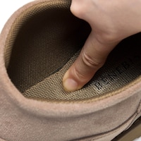 足裏にフィットする立体形状のインソール