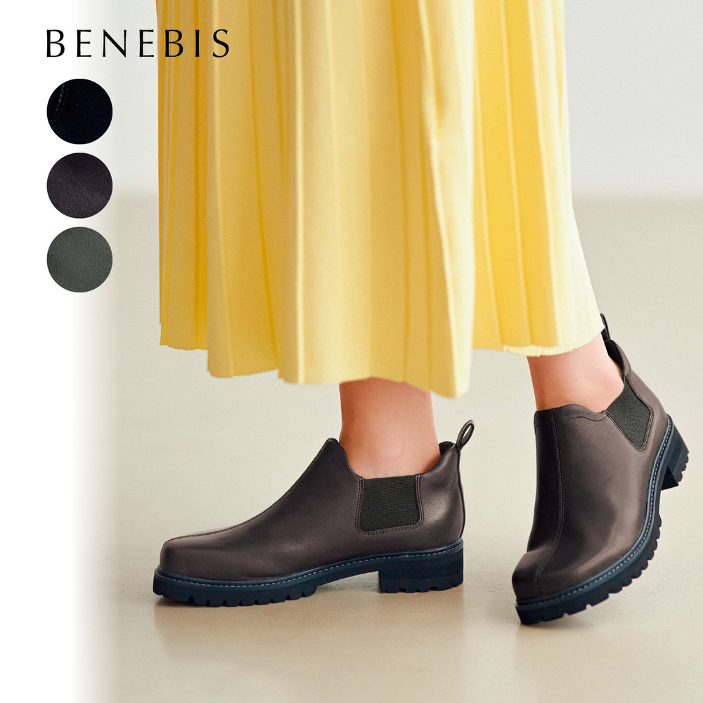 【ベネビス/BENEBIS】サッと履ける本革サイドゴアスリッポンブーツ【ワイドオブリーク】