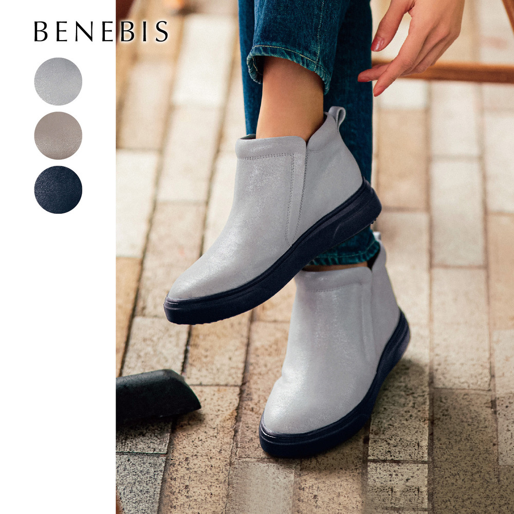 【ベネビス/BENEBIS】【12月3日セール追加】 サッと履きやすい本革スニーカーブーツ【軽量底】【脚長】