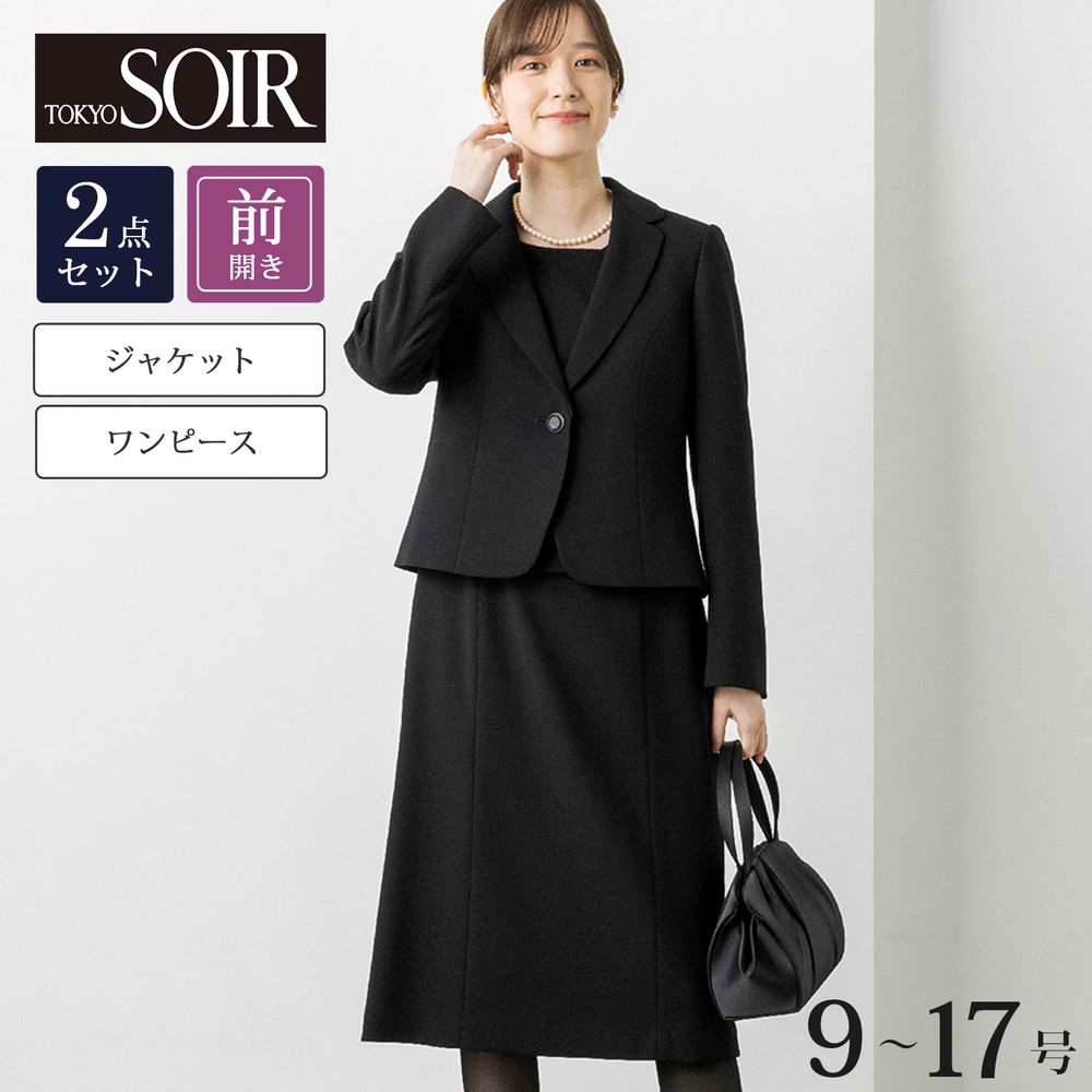 【東京ソワール/TOKYO SOIR】【特別価格】 テーラードジャケットワンピースセット