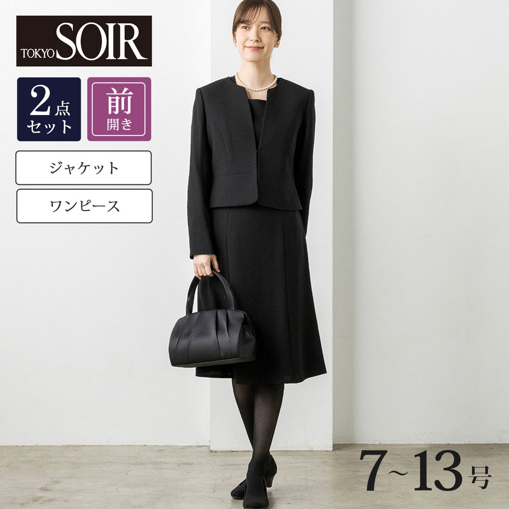 【東京ソワール/TOKYO SOIR】【特別価格】 ノーカラージャケット & ワンピース 【東京ソワール/TOKYO SOIR】【特別価格】 ノーカラージャケット & ワンピース