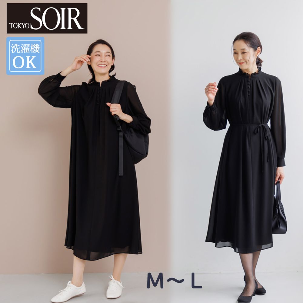 【東京ソワール/TOKYO SOIR】自宅で洗える前開きワンピース