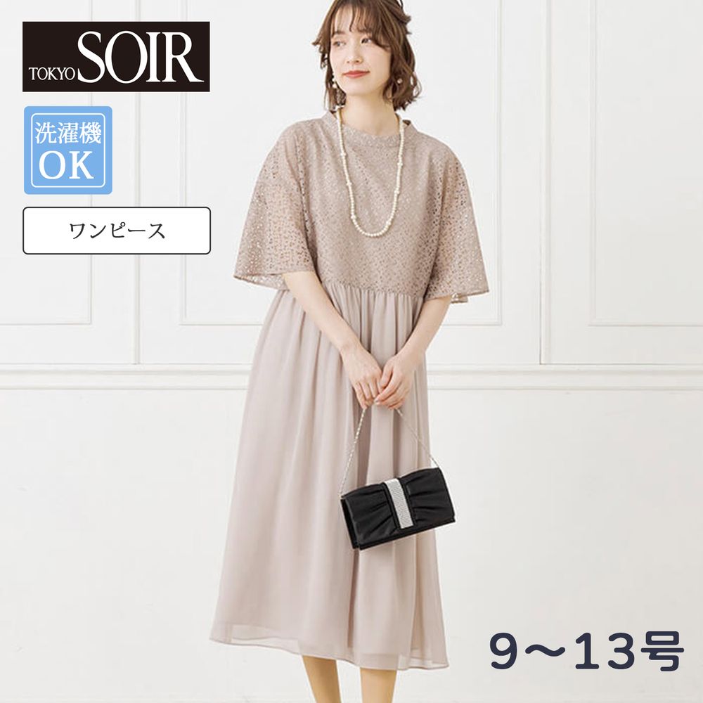 【東京ソワール/TOKYO SOIR】自宅で洗える2ピース風ワンピース