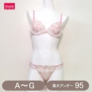ピンク