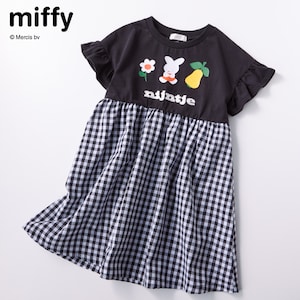 【ミッフィー/miffy】ドッキングワンピース「ミッフィー」