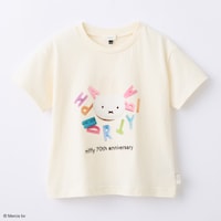 アイボリー
