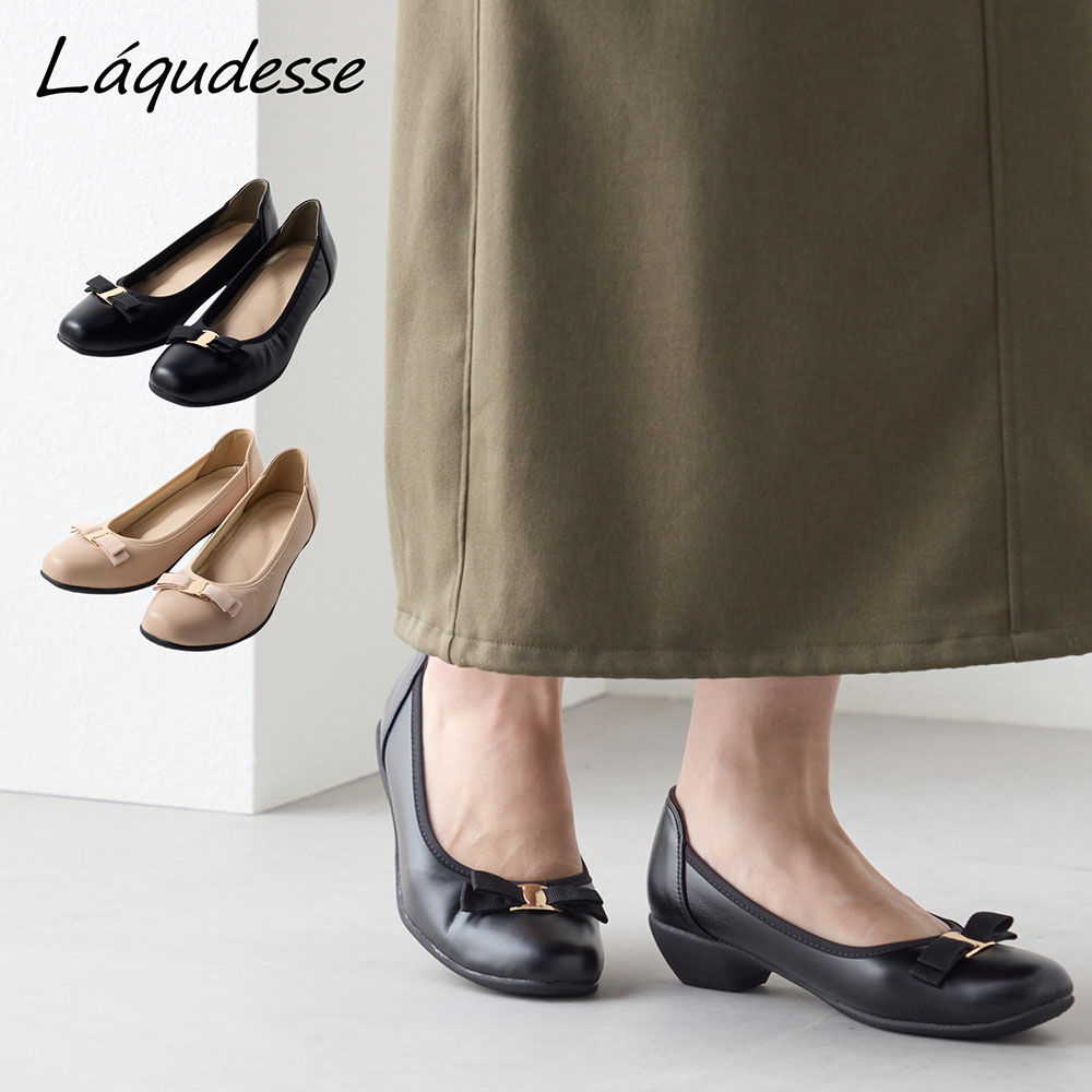 【ラクデッセ】母趾の部分がストレッチするリボンパンプス(幅広・3E)