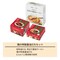 【フードロス対策】【20%OFF】 【非常食】IZAMESHI 名店コラボ鉄板中華おすすめセット① （賞味期限2027年5月31日）