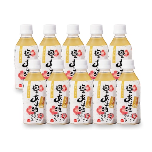 麹のあま酒 10本