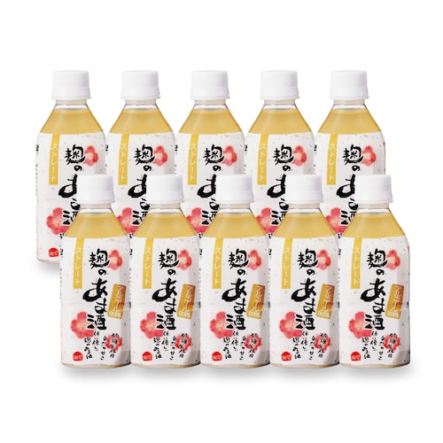 麹のあま酒 10本