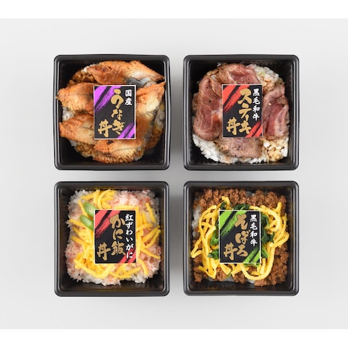 【フードロス対策】【30%OFF】 レンジで簡単 国産どんぶり4種セット（ステーキ丼・そぼろ丼・うなぎ丼・かに飯丼） （訳あり）