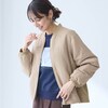 【ラ・フィット/la*fite】【2月19日再値下げ】 着心地の軽さにこだわったブルゾン【撥水】