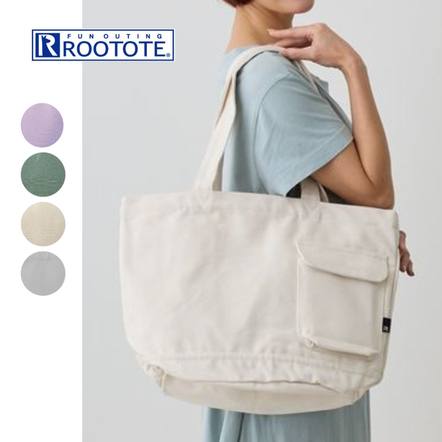 【ルートート/ROOTOTE】SN.ミディアム.リサイクルコットントートバッグ