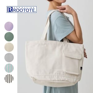 【ルートート/ROOTOTE】SN.ミディアム.リサイクルコットントートバッグ