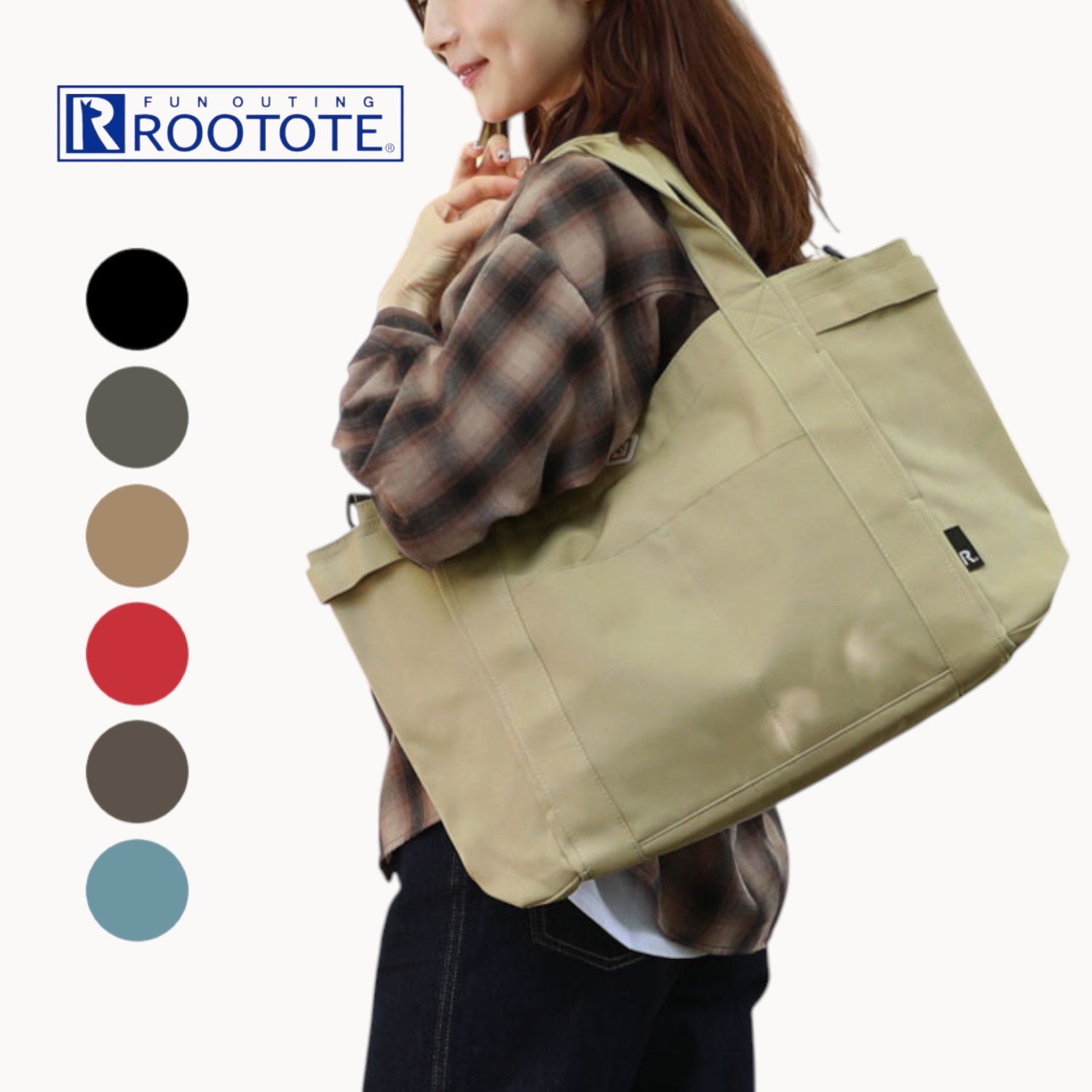 【ルートート/ROOTOTE】SNミディアムポケッツトートバッグ[はっ水加工]