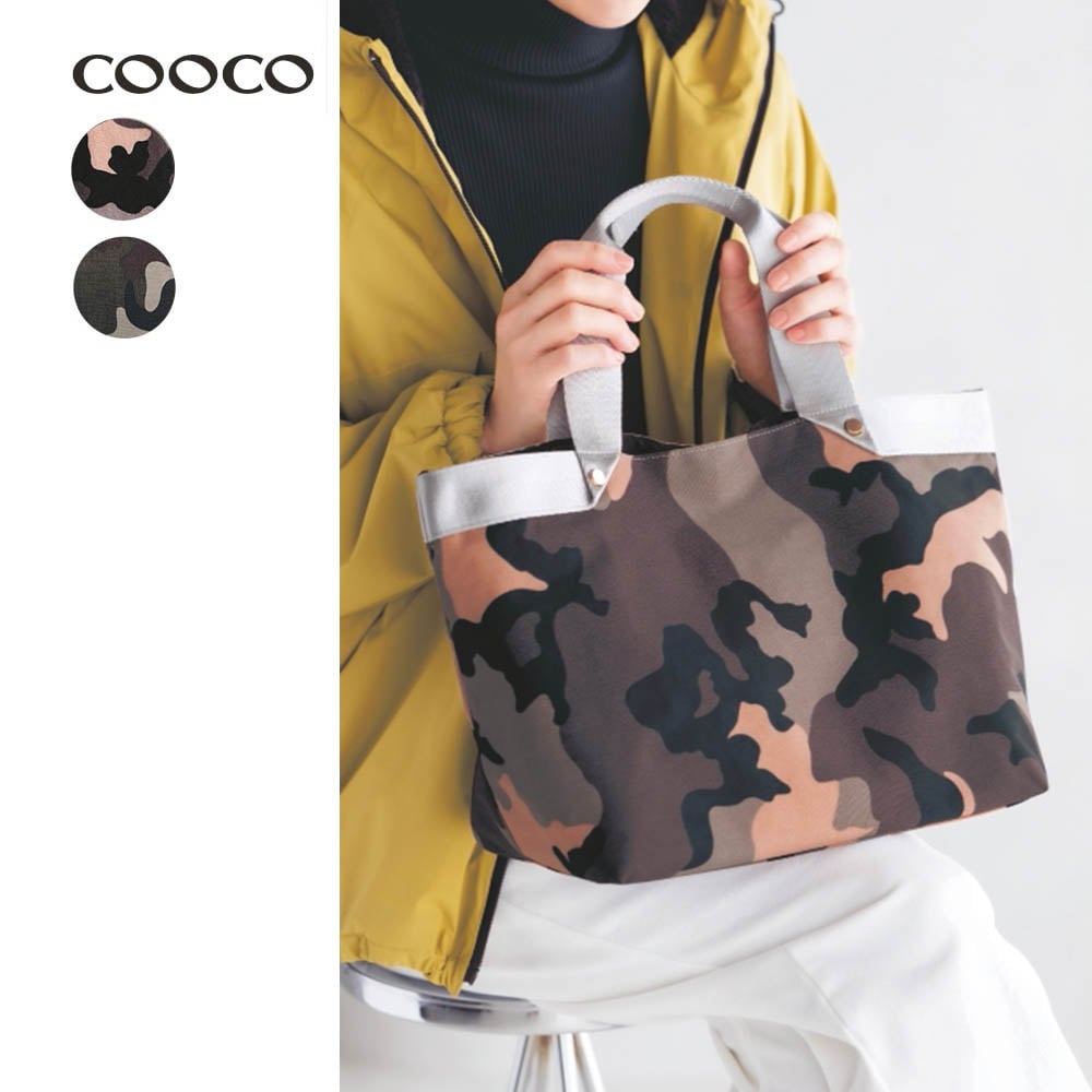 カモフラージュ柄トートバッグ(クーコ/COOCO)｜通販のベルメゾンネット