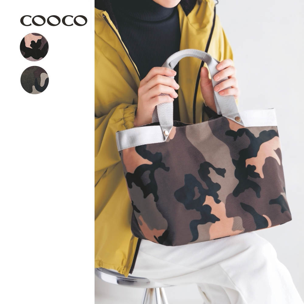 【クーコ/COOCO】カモフラージュ柄トートバッグ