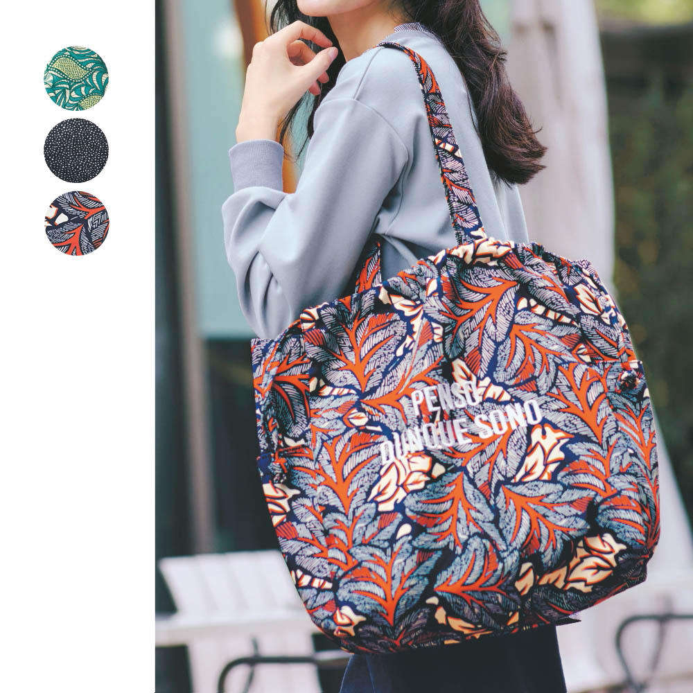 【ベルメゾン】柄がカワイイ軽量トートバッグ