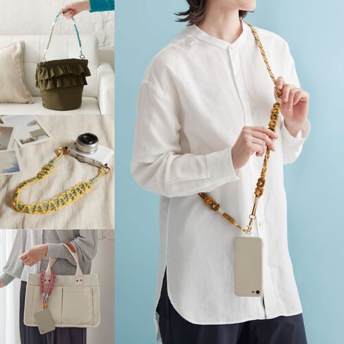 【定期お届け】 スマホショルダー＆ストラップ手作りキット ：12回シリーズ