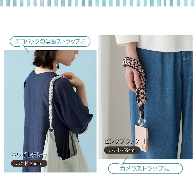 ホワイトグレー／ピンクブラック ※画像は現在販売していないデザインも含まれます