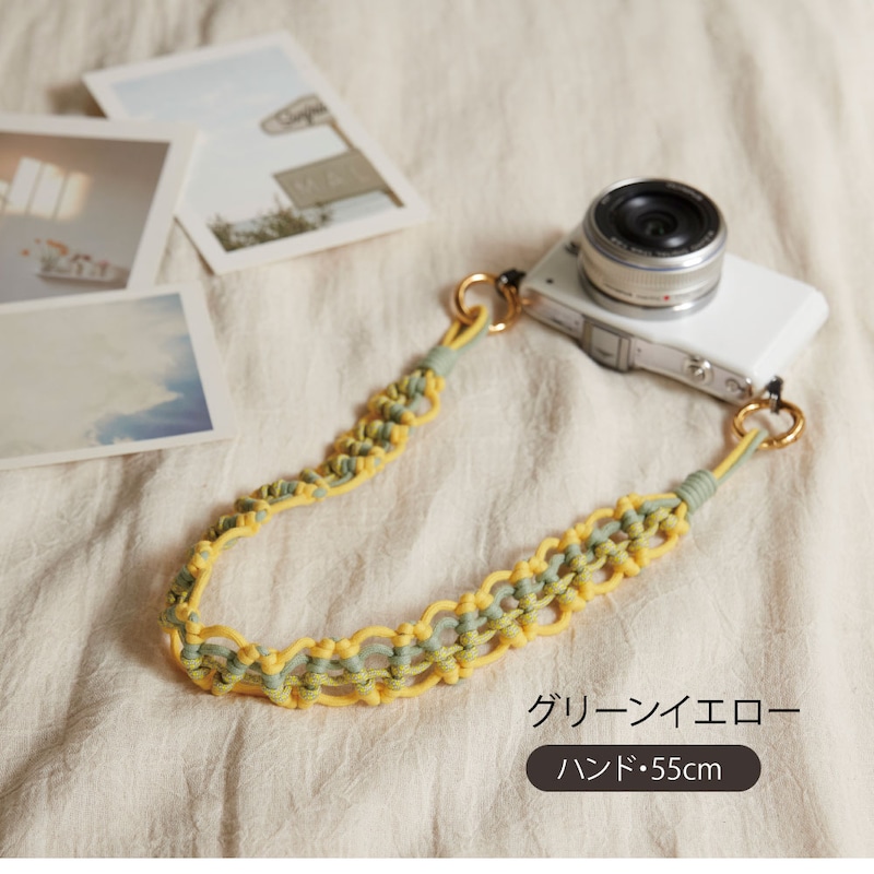 グリーンイエロー：ハンド・55cm