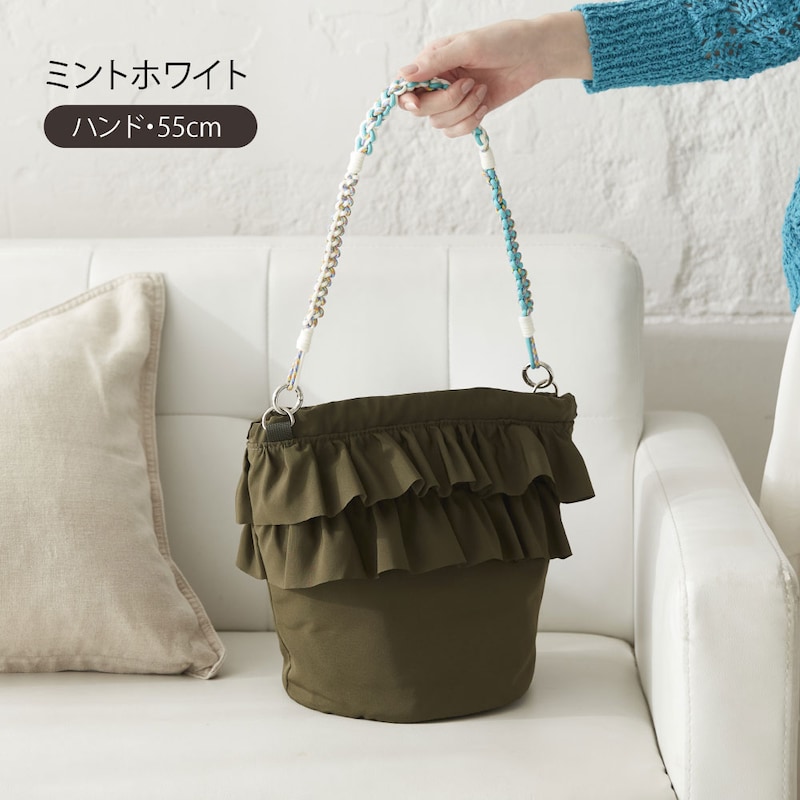 ミントホワイト：ハンド・55cm