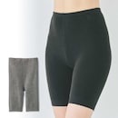 ブラック＆グレー