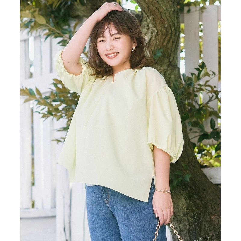 ライムイエロー
